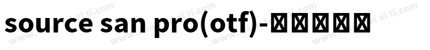 source san pro(otf)字体转换